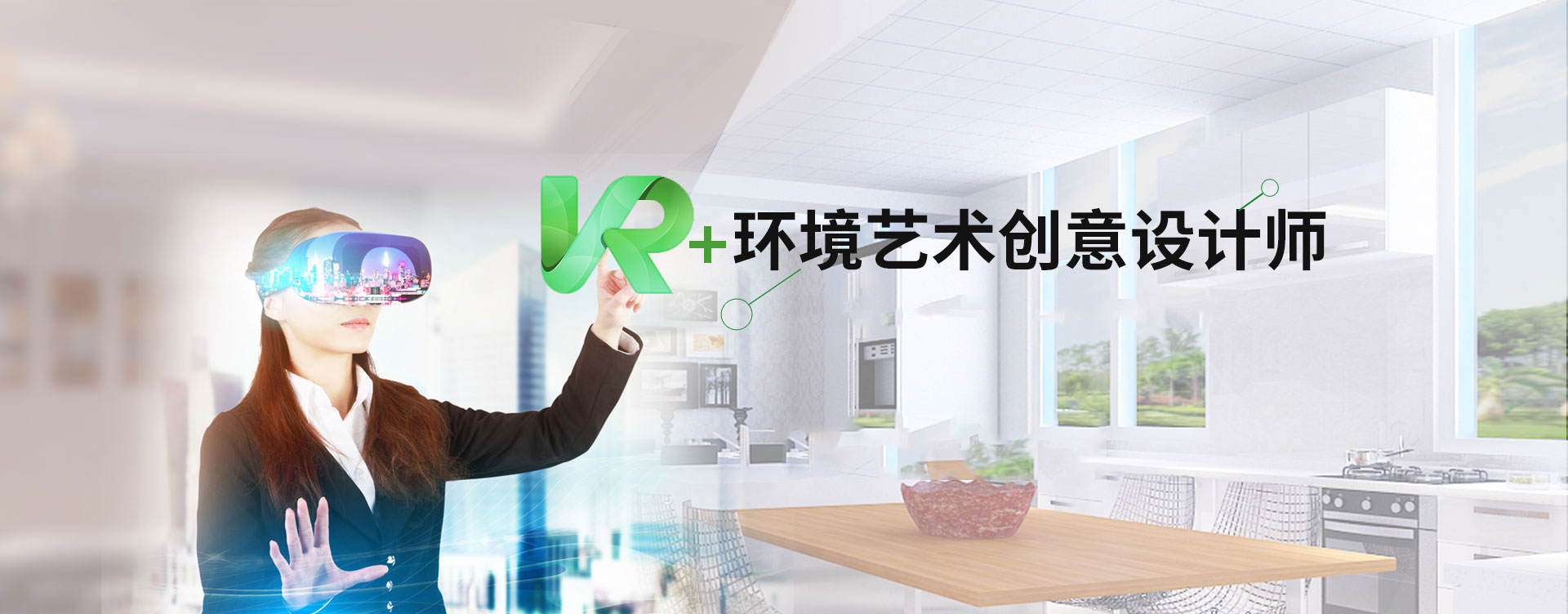 VR+hˇgOӋ