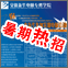AXތWԺҶVFPӖ81_