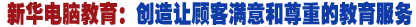 AX(chung)׌WMصĽ(w)
