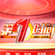 ս(jng)ҕ(bo)AXތW(xu)Ժ20Уc