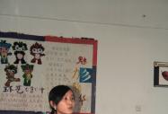 11fW(xu)ɞ顰塱 AW(xu)ӹ(yng)