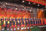 Pഺ ׷2009