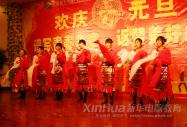 ^ӲC|(zh) (qing)͘I(y)