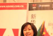 p儓(chung)롱䰲 váӭA