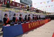 ӏ(qing)F(tun) M(jn)F(tun)l(f)չ