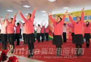 AX(zhun)ތW(xu)Ժ(sh)Z(y)ٿQِAM(mn)e