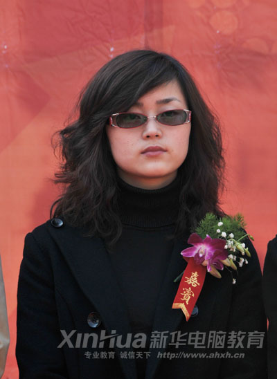長城寬帶網(wǎng)絡(luò)服務(wù)有限公司江蘇分公司人力資源部經(jīng)理吳正媛出席開幕式