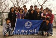 ӏ(qing)F(tun)(du)f(xi) չF(xin)F(tun)L(fng)