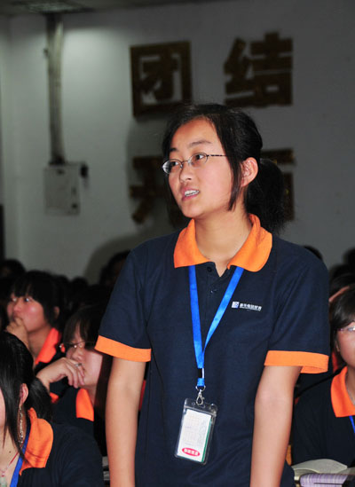 自信回答 展我風(fēng)采