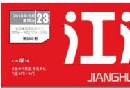 (bo)(bo)gʢ(hu) (jing)ٛ(zng)Ӣ