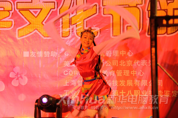民族舞 錦上添花