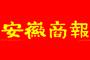 ̈(bo)(bo)gʢ(hu) (jing)(l)Ӣ