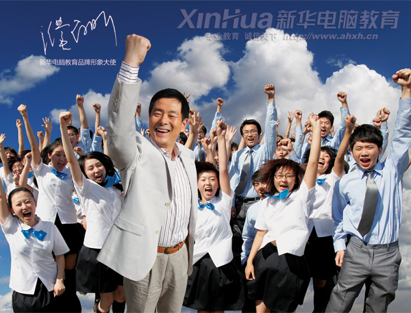 ʹ姴꿳AXƷʹhL“xһÌW(xu)Уoһδ