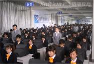 300ֿxmԼĺÌW(xu)УϵЈ(bo)