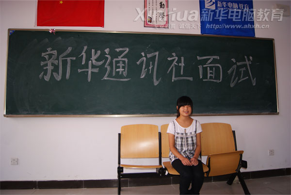 初生牛犢不怕虎——她不怯場(chǎng)