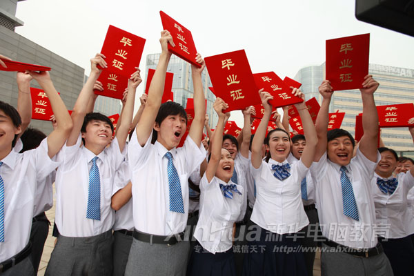 技術學在身,證書也在手