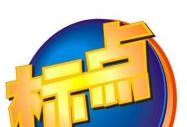 coreldraw֘(bio)־O(sh)Ӌ