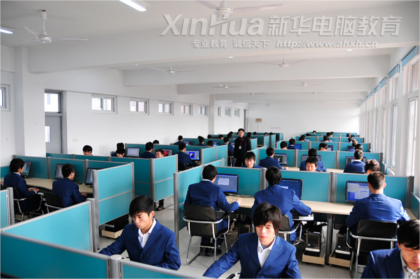 安徽新華電腦專修學院網絡工程項目實訓中心
