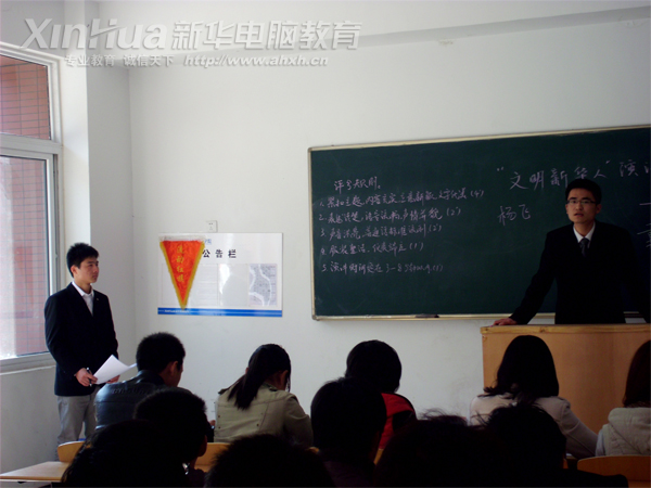 AX(zhun)ތW(xu)Ժ_“A”vِF(xin)(chng)