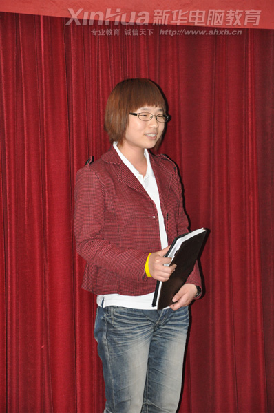 安徽新華電腦專修學(xué)院_王敏同學(xué)在競(jìng)選大會(huì)上發(fā)言