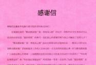 vӍL(fng)ưAW(xu)@Nۡ