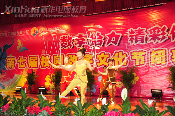 AXތW(xu)Ժ_@һ(chng)ʵıݱMdc㶮