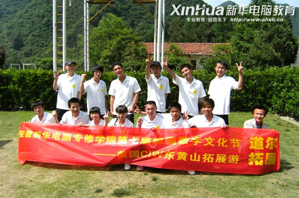 AXތW(xu)ԺߌÔ(sh)Ļ(ji)@W(xu)֮|SɽչκӰ