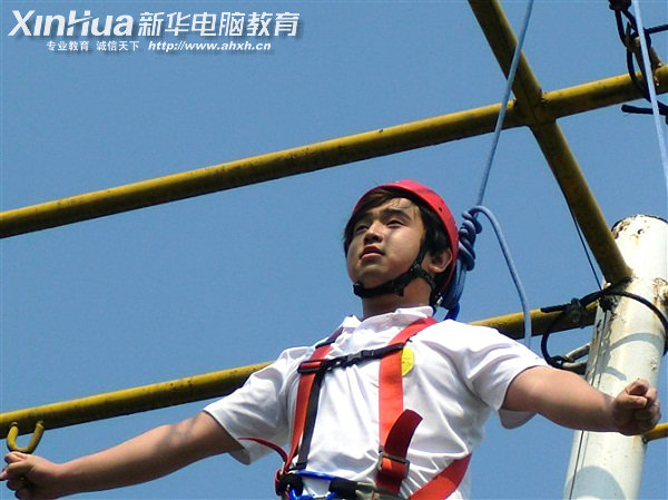 AXތW(xu)Ժ_SrľoҪԼ˷