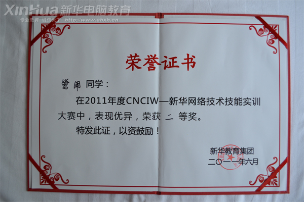 AXތW(xu)ԺW(xu)@(jing)(jing)