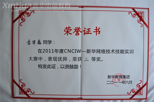 AXތW(xu)ԺW(xu)@(jing)(jing)