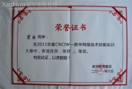 ϲԺWMِx֫@áCNCIW AWjӖِȪ