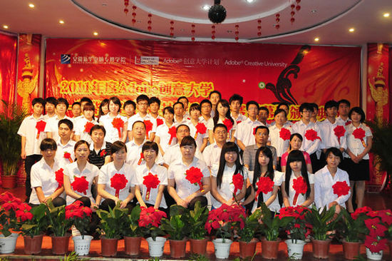 AXތW(xu)Ժ_@xcI(lng)(do)eӰ