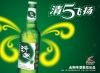 ơƺ(bo)O(sh)Ӌ(j)