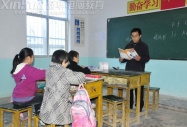 Pעl 顰ءͯ_ϣ֮T