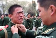 2011ϱ鲻Ļ _ʼ