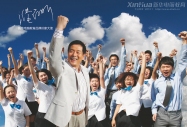 AXތWԺףȫ´
