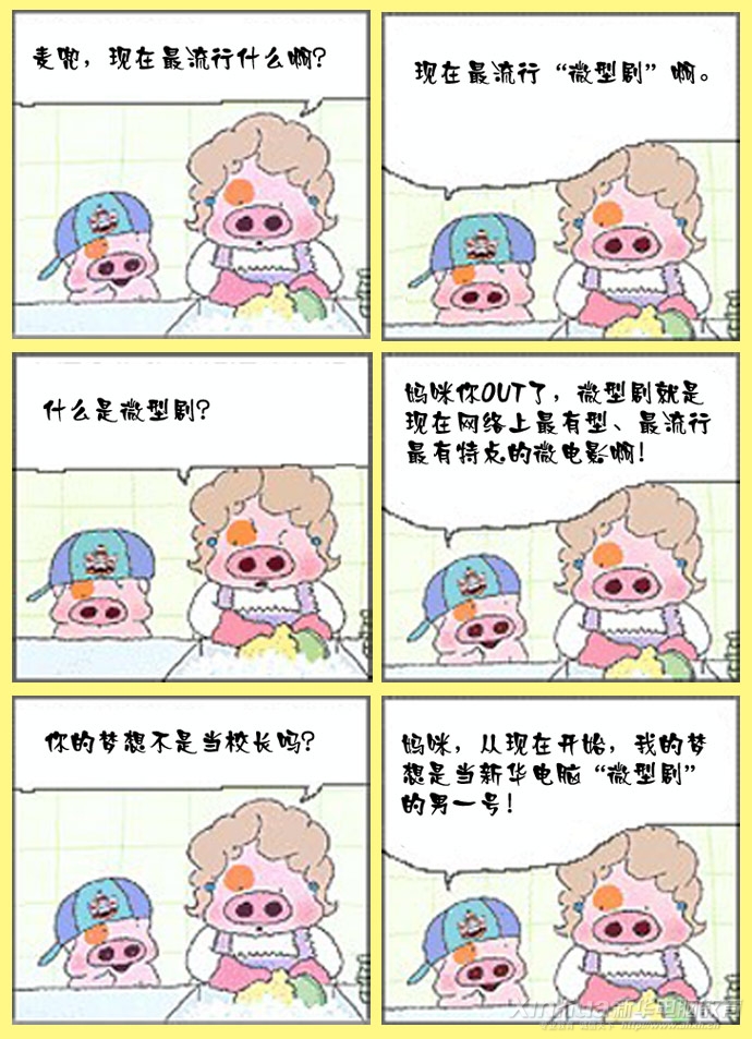 AXތWԺ΢̈́x