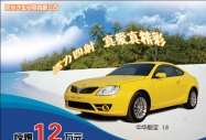 V溣O(sh)Ӌ