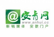 WAXތWԺ2012괺I˲šAӆɹek