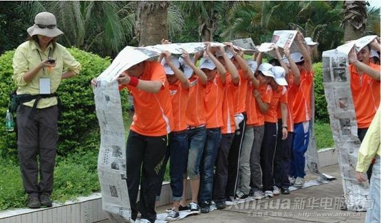 無(wú)敵風(fēng)火輪