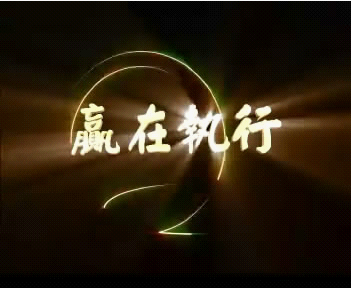 安徽新華電腦專修學(xué)院