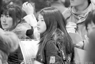 (hu)F(xin)͸