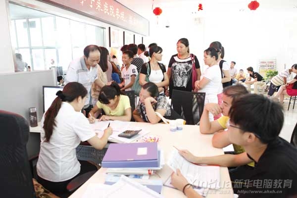 AX(zhun)ތW(xu)Ժԃ(xn)(bo)ă(ni)?c)?xi)W(xu)ӛ
