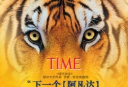 ɵƯҕXһWM