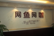 ͘I(y)LM(jn)ЕrAϺW(wng)~W(wng)M(jn)о͘I(y)L