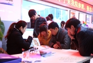 ߡl AXތWԺ2013괺MУ