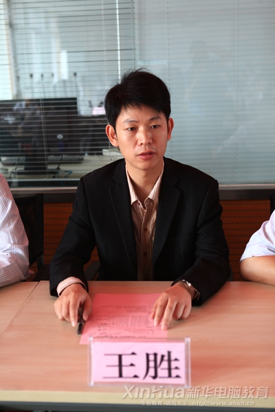 新華電腦專修學(xué)院副院長王勝出席了本次開班儀式并發(fā)表重要講話