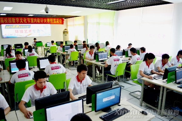 室內(nèi)設(shè)計(jì)大賽決賽現(xiàn)場