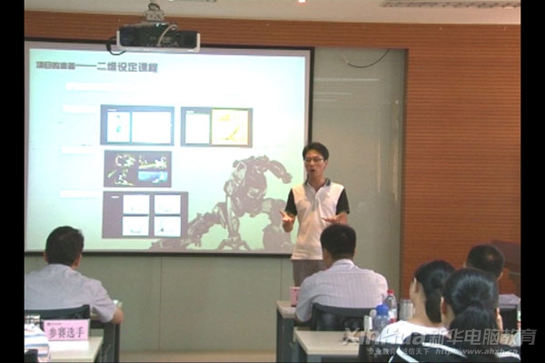 李建老師在2013年度全國教學創新大賽中講課場景