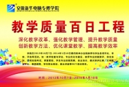 ǍW|չ̡ȫ憢